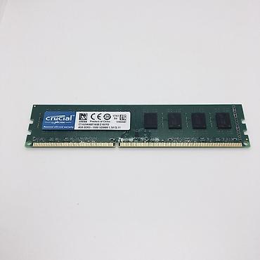 серверы 32 гб: Оперативная память (RAM) для ПК, Б/у, Crucial, 4 ГБ, DDR3, 1600 МГц — 1