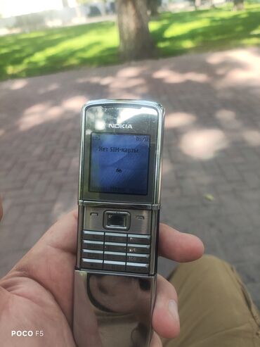 консоль для телефона: Nokia 8 Sirocco, Колдонулган, 2 ГБ, түсү - Күмүш, 1 SIM