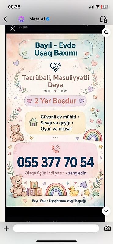Dayələr: Bayıl – Evdə Uşaq Baxımı xidməti - Təcrübəli, məsuliyyətli dayə - 2 — 1