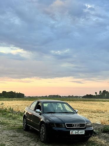 e klass: Audi A4: 1996 г., 1.8 л, Механика, Бензин, Седан — 1