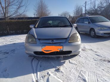 Honda: Honda Civic: 2001 г., 1.5 л, Автомат, Бензин, Хэтчбэк