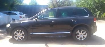 Volkswagen Touareg: 2004 г., 4.2 л, Автомат, Внедорожник