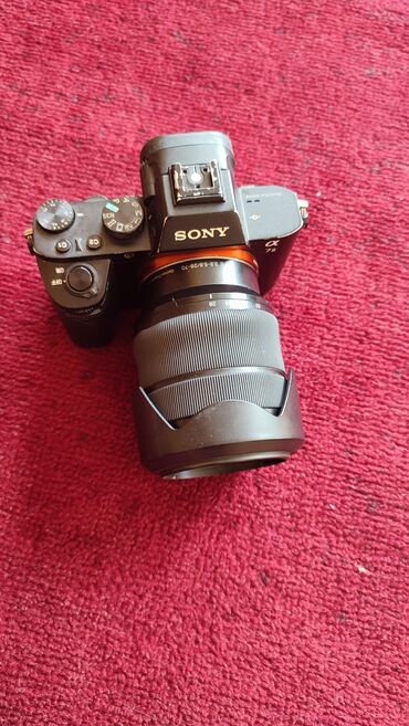 системные блоки для пк: Беззеркальная камера Sony Alpha a7 II с полнокадровой матрицей
