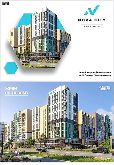 локация: 1 комната, 37 м², Элитка, 6 этаж, ПСО (под самоотделку) — 6