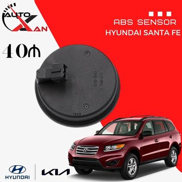 Datçiklər, sensorlar, qoruyucular: Hyundai, Sorento / Santafe 2010 il, Analoq, Yeni