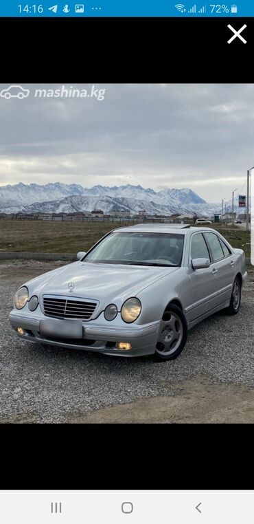 мерс с 320: Mercedes-Benz 320: 2000 г., 3.2 л, Автомат, Бензин, Седан