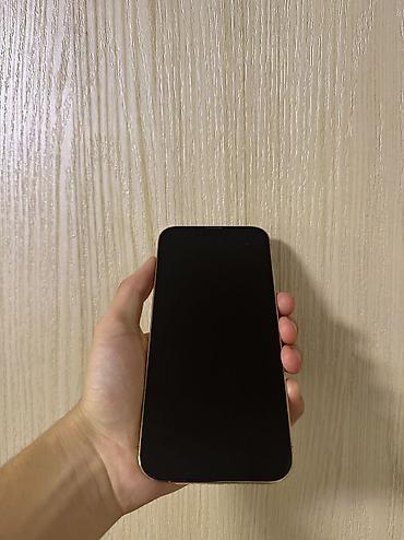 Мобильные телефоны и аксессуары: IPhone 13 Pro Max, Б/у, 128 ГБ, Золотой, В рассрочку, 84 % — 2