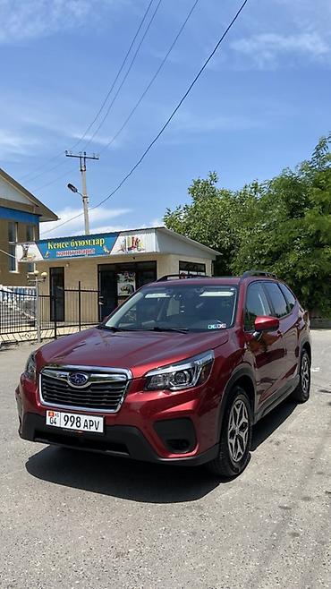 Subaru: Subaru Forester: 2020 г., 2.5 л, Вариатор, Бензин, Кроссовер — 1