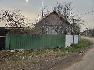 Продажа коттеджей и домов: Срочно продаю дом в Люксембурге. 5 комнат.более — 1