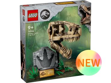 конструкторы lego сity: Конструктор Lego Jurassic World Окаменелости динозавров: Череп