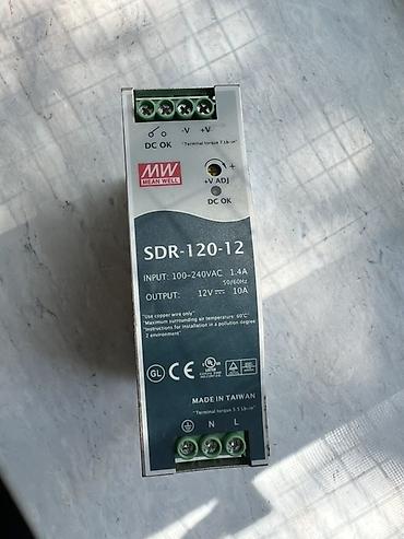 MW Mean Well SDR-120-12 sənaye tipli DIN-rels keçidli enerji təchizatı