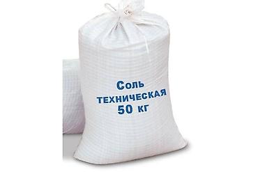 мука с доставкой бишкек: Техническая соль, Для посыпки дорог, В мешках — 1