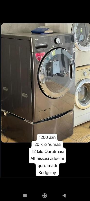 ucuz paltaryuyan: LG 2-si 1-də paltaryuyan və quruducu - Yuma tutumu: 20 kq - Qurudma — 1