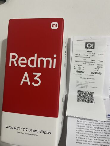 Redmi: Redmi, Redmi A3, Новый, 64 ГБ, цвет - Синий, 2 SIM