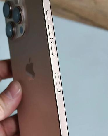 iphone 2: IPhone 15 Pro, Qızılı, Simsiz şarj — 4