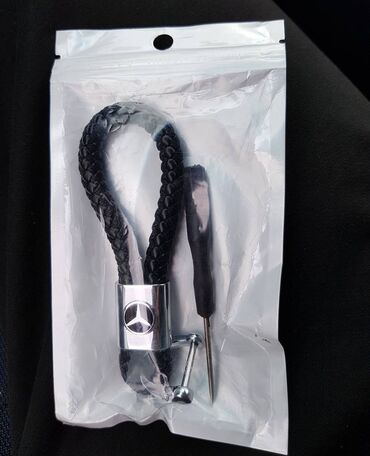 Auto oprema: Privesci za ključeve Novi privesci za ključeve automobila. Komad na lalafo.rs — 5 Auto oprema: Privesci za ključeve Novi privesci za ključeve automobila. Komad — 5