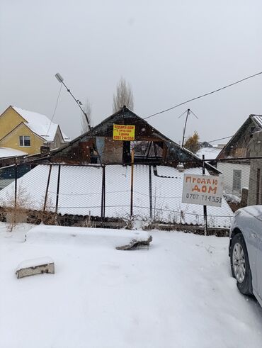 Продажа домов: Дом, 180 м², 8 комнат, Собственник, ПСО (под самоотделку) — 16