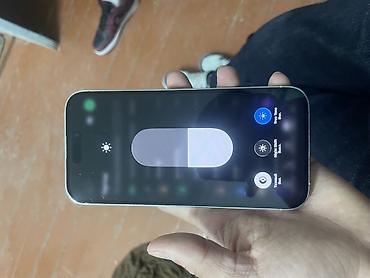 IPhone 15 Pro, 256 ГБ, цвет Natural Titanium (светлый). Ключевые
