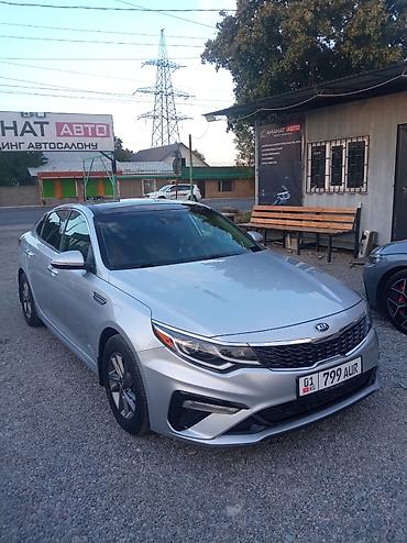 киа оптима 2018 цена бишкек: Kia Optima: 2018 г., 2.4 л, Автомат, Бензин, Седан — 1
