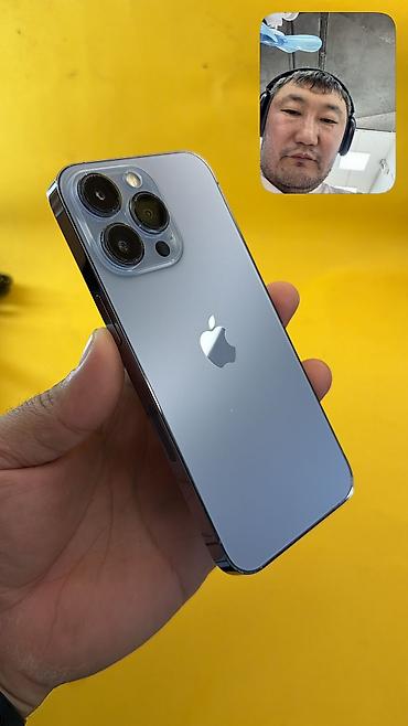 Apple iPhone: IPhone 13 Pro, Б/у, 256 ГБ, 96 % — 4