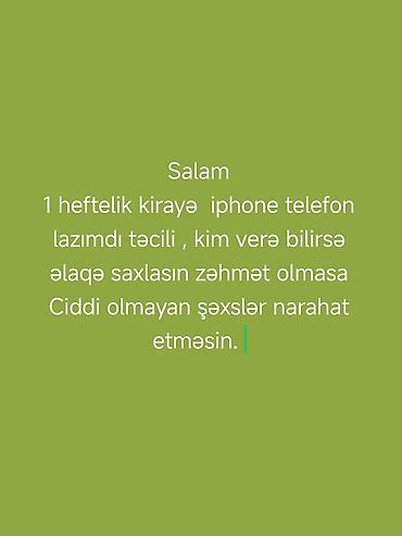 apple watch бишкек бу: IPhone 15 — 1