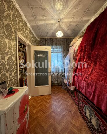 Продажа домов: Дом, 62 м², 4 комнаты, Агентство недвижимости — 10