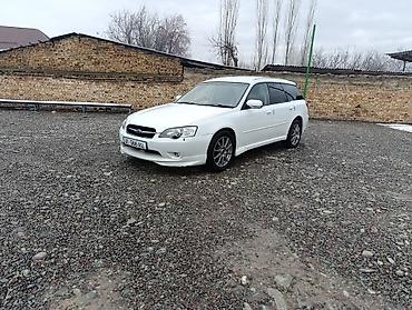 Subaru: Subaru Legacy: 2003 г., 2 л, Автомат, Бензин, Универсал — 9
