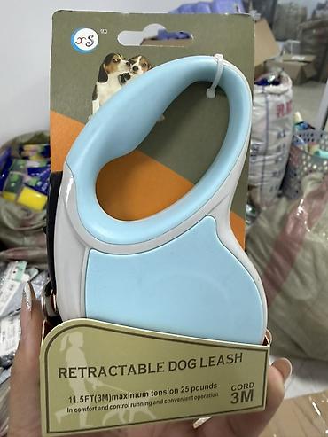 питомцы: Рулетка для собак XS - Тип: автоматическая рулетка (Retractable Dog — 1