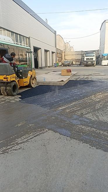 Напольные работы: Асфальтирование и ремонт дорог/площадок - Услуги по устройству — 1