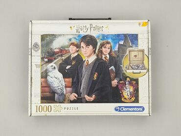 Puzzle dla Dzieci, stan - Bardzo dobry