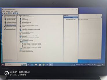 купить монитор бу: Ноутбук, Lenovo, 4 ГБ ОЗУ, Intel Core i3, 15 ", Б/у, Игровой, память HDD + SSD