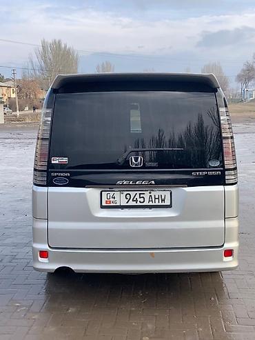 Honda: Honda Stepwgn: 2001 г., 2 л, Автомат, Газ, Минивэн — 4