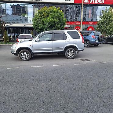 Honda CR-V: 2003 г., Бензин, Кроссовер