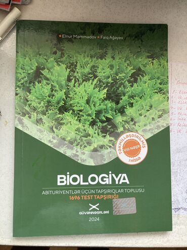 fizika guven 2 ci hisse pdf 2024: Biologiya Testlər 11-ci sinif, Güvən, 1-ci hissə, 2024 il