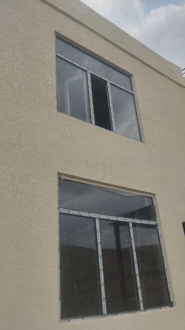 Другие фасадные материалы: 🏗️ ФАСАДНЫЕ РАБОТЫ ПОД КЛЮЧ — КАЧЕСТВЕННО И НАДЁЖНО! Занимаюсь — 26