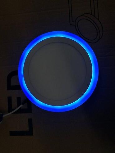 strom co2: Led panel sa plavim svetlom od 6w+18w hladno bela svetlost. Za sve — 4