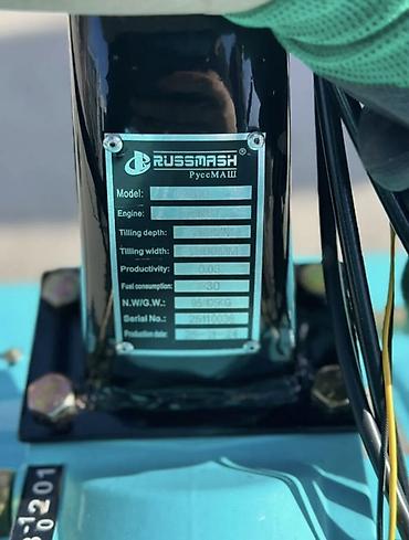 Транспорт: Мотоблок RUSSMASH (РуссМАШ) GS900 — универсальная бензиновая техника — 3