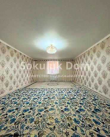 Продажа коттеджей и домов: 🏠Продается дом в селе Сокулук, от трассы 300 метров. 🟡Комнаты: 5 — 5