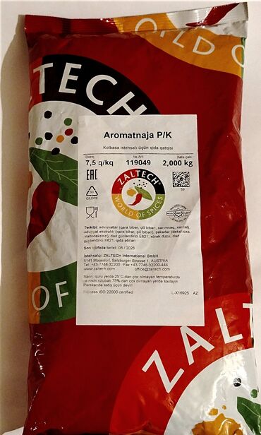 Restoran manqalları: Kolbasa üçün sintetik qida qabığı – rulon və çubuq şəklində Məhsulun — 10