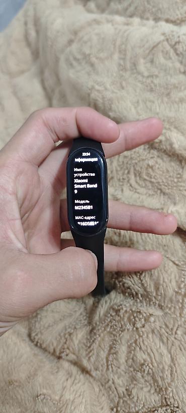 часы с альтиметром: Фитнес-браслет Xiaomi Smart Band 8 (модель M2345B1), цвет черный — 1