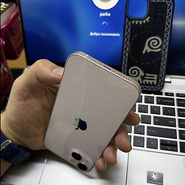 Apple iPhone: IPhone 13, Б/у, 128 ГБ, Защитное стекло, Чехол, 86 % at lalafo.kg — 2 Apple iPhone: IPhone 13, Б/у, 128 ГБ, Защитное стекло, Чехол, 86 % — 2