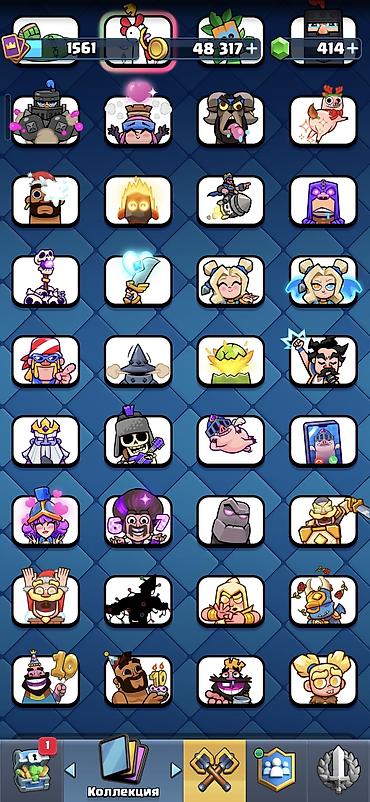 гейм клуб: Продажа игрового аккаунта Clash Royale. Характеристики: - Трофеи: 11 — 2