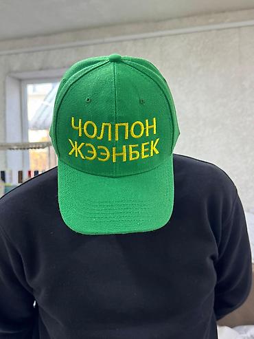 крой: Индивидуальная вышивка на головных уборах Кепки и шапки с фирменной — 4