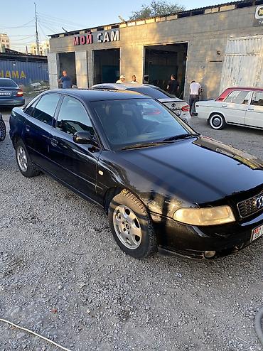 ауди а4 ош: Audi A4: 1999 г., 2.4 л, Автомат, Бензин, Седан — 6
