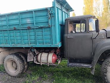 ЗИЛ: ЗИЛ : | 1974 г — 9