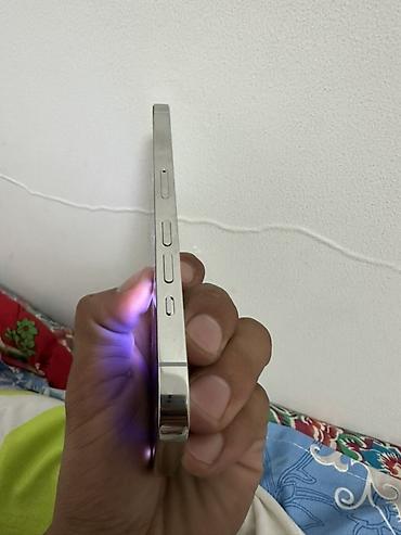 Уюлдук телефондор жана аксессуарлар: IPhone 13 Pro, Жаңы, 128 ГБ, Күмүш, Кабель, Куту — 6