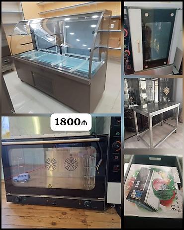 1800₼ yeni upakovka rsstoran avadanlıqlar hazır təcili satılır Bakı