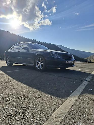 w221 long: Mercedes-Benz S-Class: 2003 г., Седан — 1