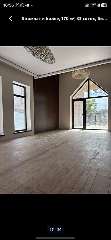 котед: 6 комнат и более, 170 м², 3 соток, Бишкек, Арча-Бешик ж/м Собственник — 9