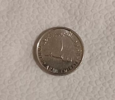 Sikkələr: 2 Avro, 2004 il, Nikel — 3